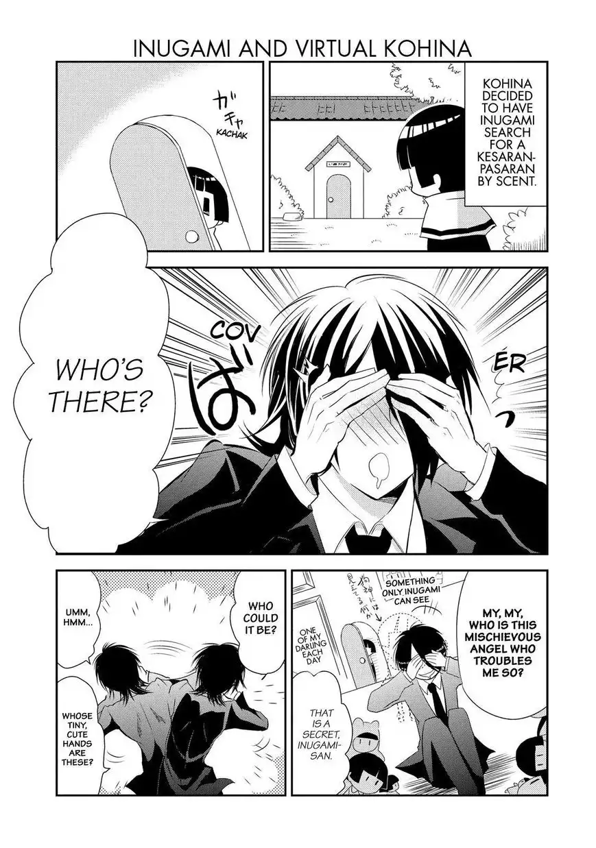 Gugure! Kokkuri-san Chapter 33 4